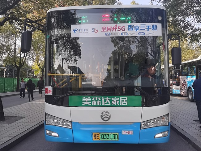 車型2—1、7、18、42路